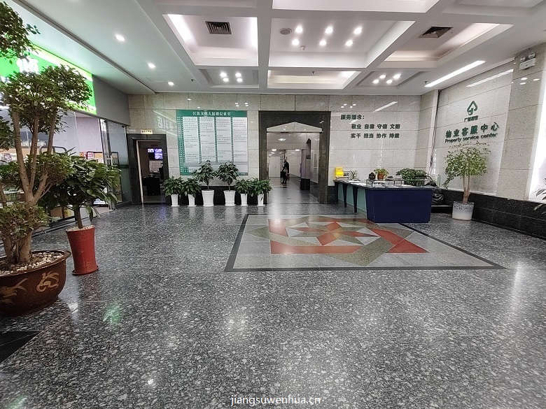 大厦大厅